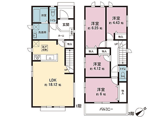 間取図です。図面と異なる場合は現況を優先させていただきます。