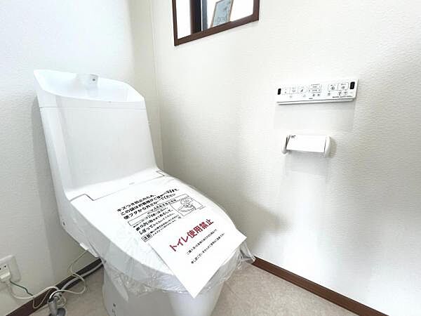 ほっと安らげるトイレ空間です。