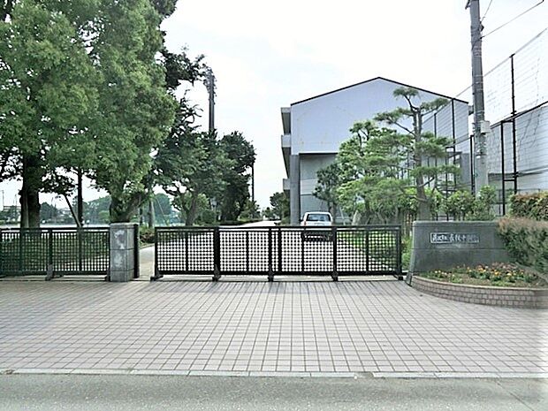 藤沢市立長後中学校まで約450m(徒歩6分)