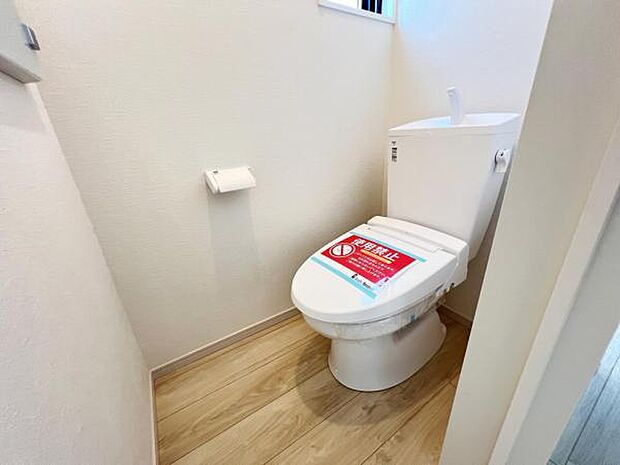 ほっと安らげるトイレ空間です。