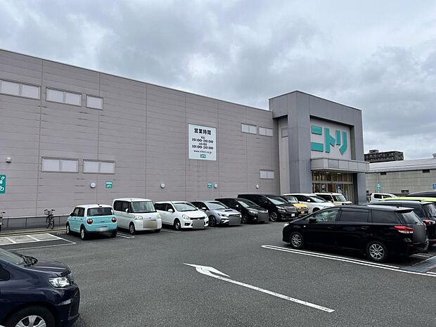 ニトリ 大和店まで約1960m(徒歩25分)