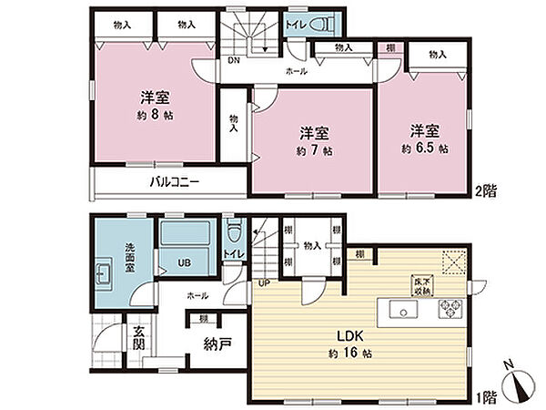 間取り：314002812993