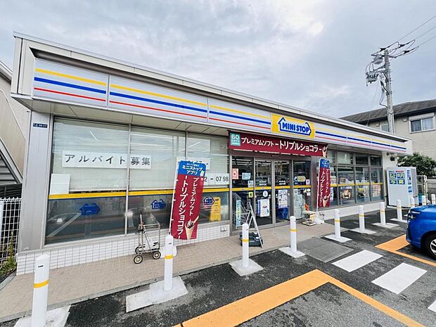 ミニストップ 鎌倉手広店まで約670m(徒歩9分)