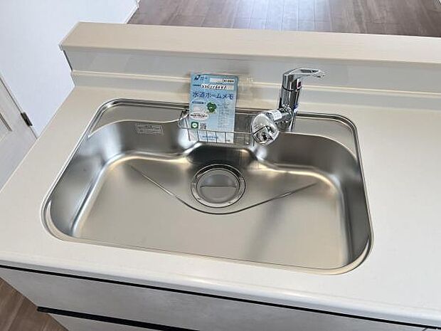 その他設備のご紹介です。