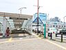 周辺：小田急電鉄「湘南台」駅まで約2960m（徒歩37分）