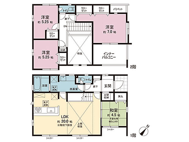 間取図です。図面と異なる場合は現況を優先させていただきます。