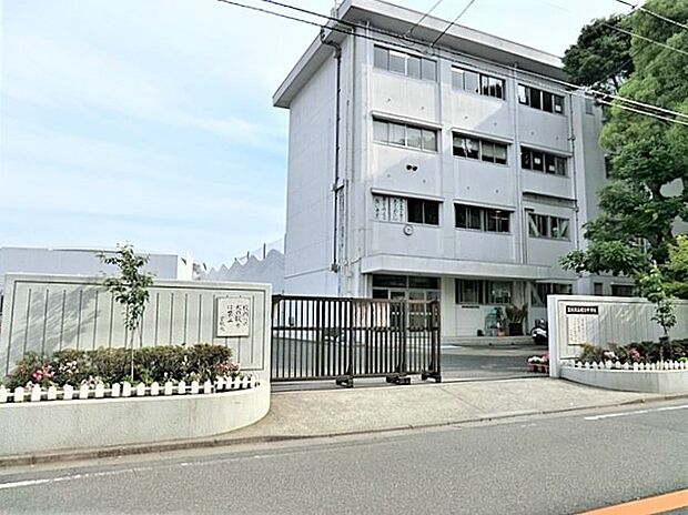 藤沢市立明治中学校まで約1070m(徒歩14分)