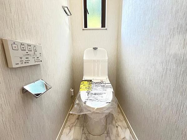 トイレを拡大表示