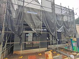 神奈川県藤沢市長後