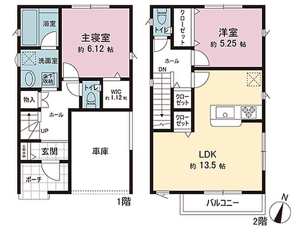 間取図です。図面と異なる場合は現況を優先させていただきます。