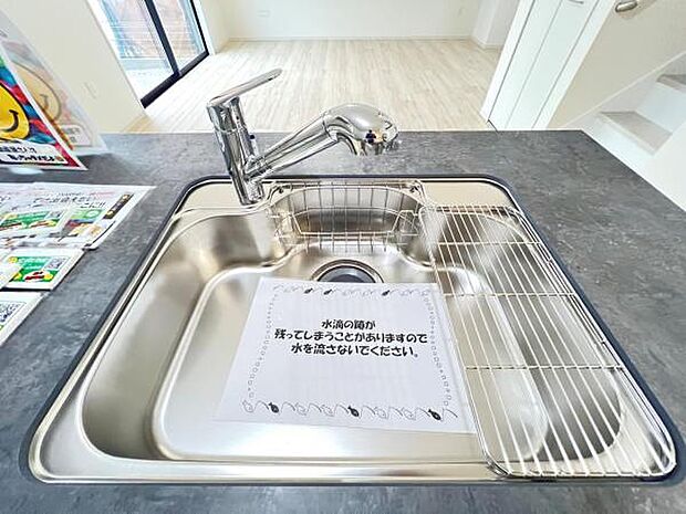 その他設備のご紹介です。