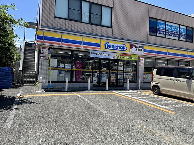 ミニストップ 湘南台3丁目店まで約290m(徒歩4分)