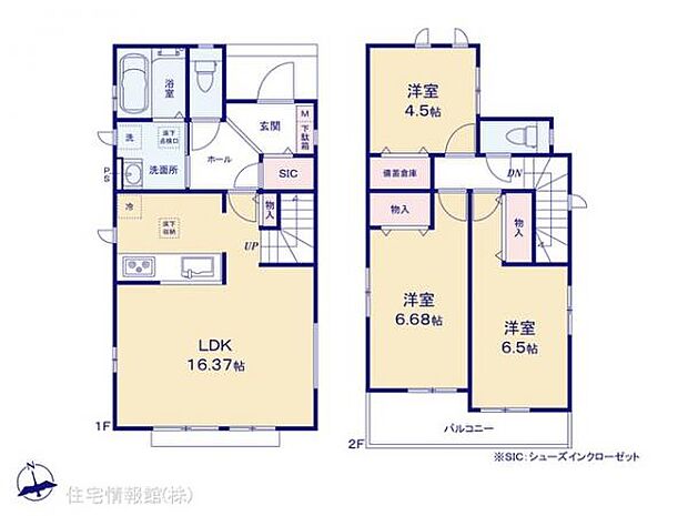 図面と異なる場合は現況を優先