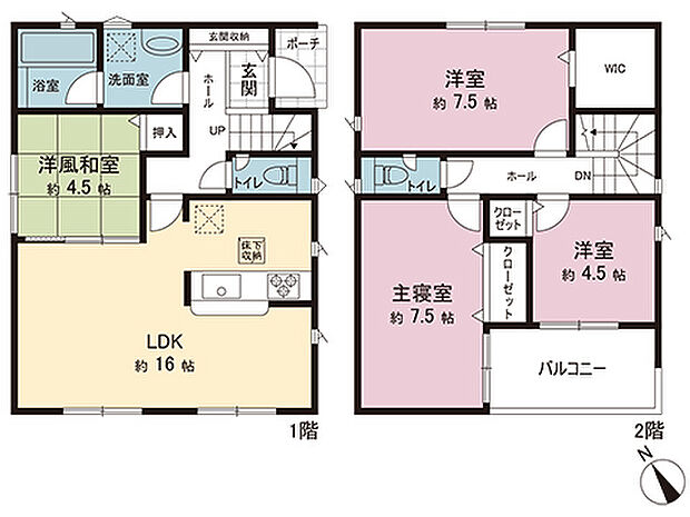 間取図です。図面と異なる場合は現況を優先させていただきます。