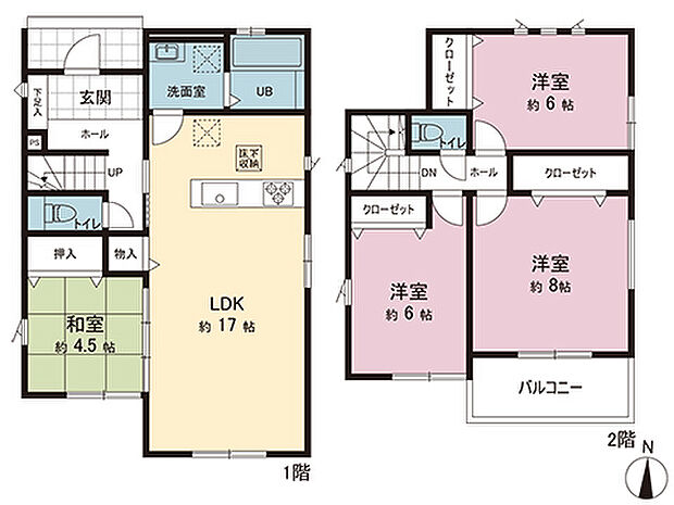 間取図です。図面と異なる場合は現況を優先させていただきます。
