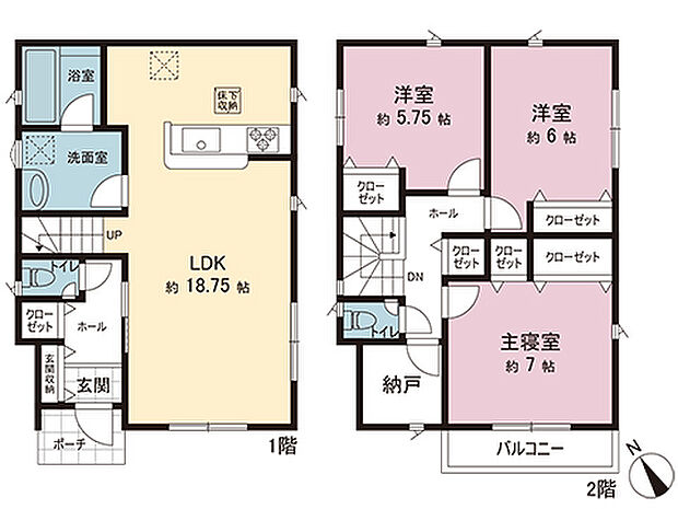 間取図です。図面と異なる場合は現況を優先させていただきます。