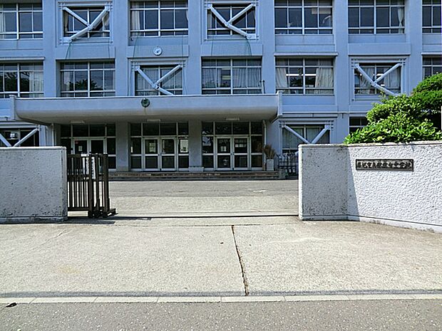 藤沢市立秋葉台中学校まで約740m(徒歩10分)