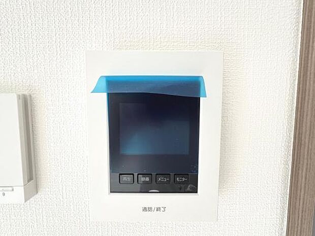 訪問者を確認できるTVモニター付きインターフォンです。