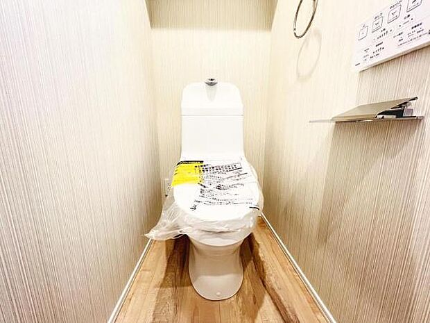 ほっと安らげるトイレ空間です。