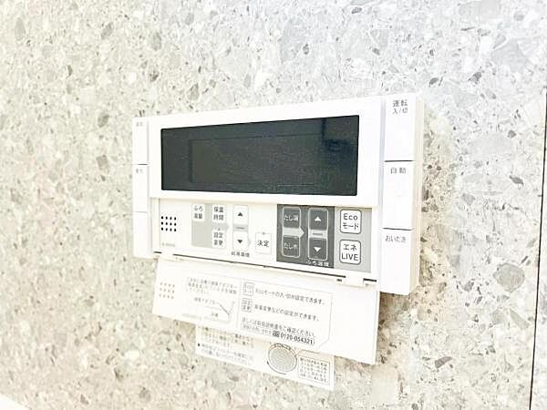 その他設備のご紹介です。