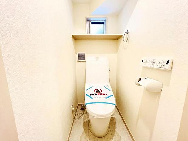 ほっと安らげるトイレ空間です。