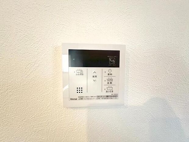 発電・温水設備のご紹介です。