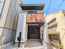 神奈川県横浜市中区山元町2丁目