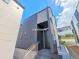 神奈川県横浜市中区本郷町3丁目