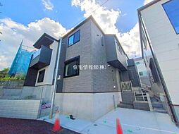 神奈川県横浜市中区本郷町3丁目