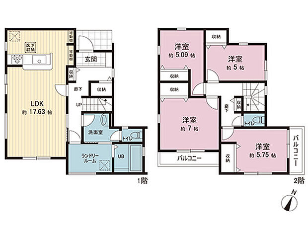 間取図です。図面と異なる場合は現況を優先させていただきます。