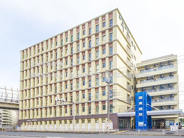 関東病院まで約3020m（徒歩38分）