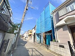 神奈川県横浜市港南区東永谷3丁目