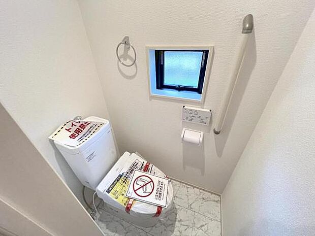 ほっと安らげるトイレ空間です。