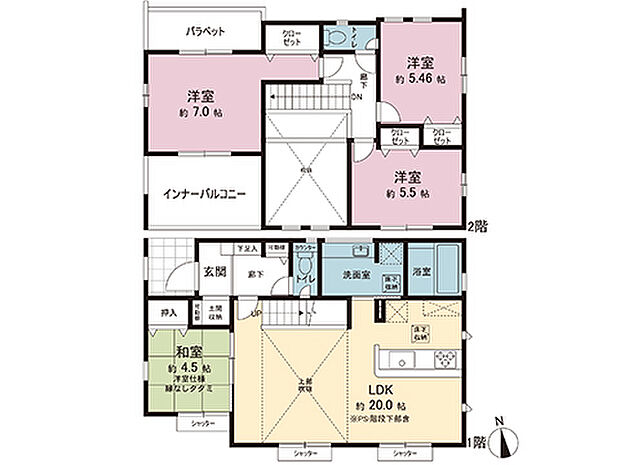間取図です。図面と異なる場合は現況を優先させていただきます。