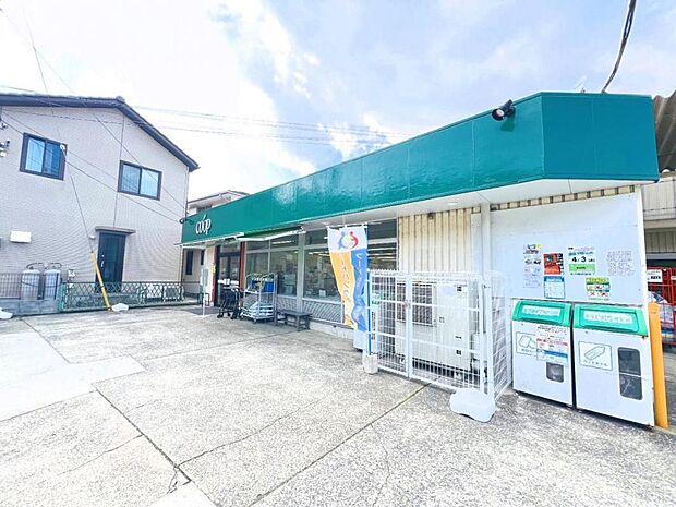ユーコープ 白山道店まで約1970m(徒歩25分)
