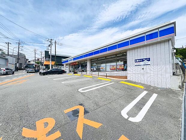 ローソン 港南大久保二丁目店まで約400m（徒歩5分）