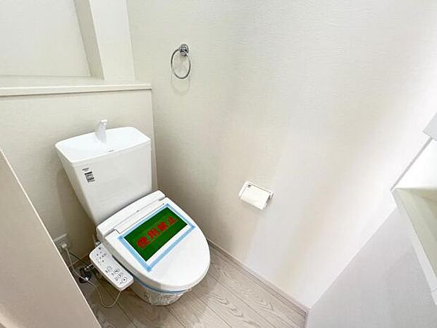 ほっと安らげるトイレ空間です。