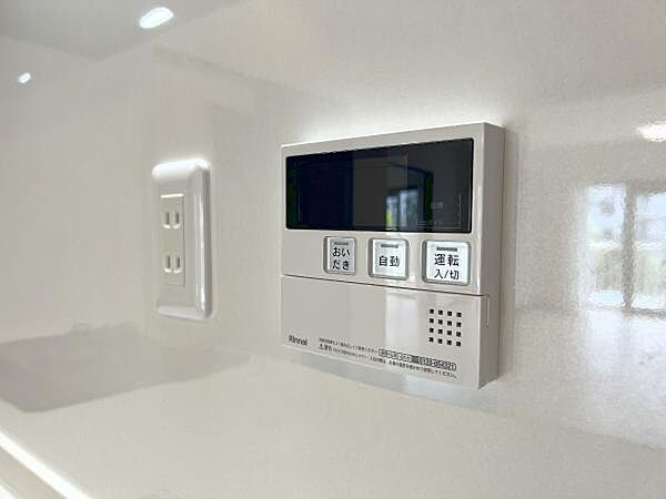 発電・温水設備のご紹介です。