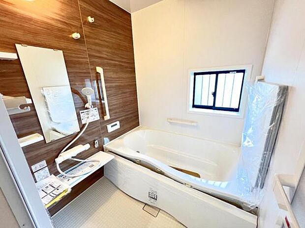 お風呂でほっとひといき。1日の疲れを癒しましょう。