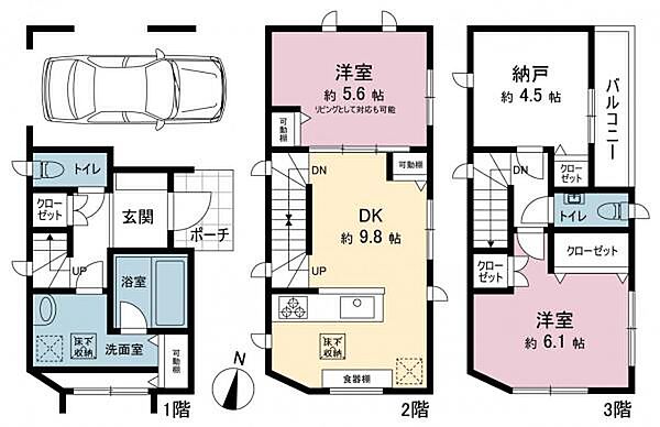 間取り：314002809111