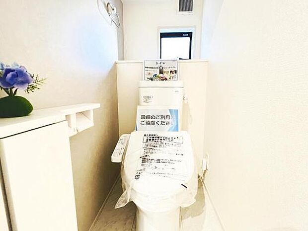 ほっと安らげるトイレ空間です。