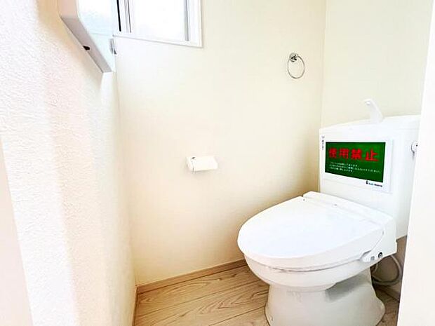 ほっと安らげるトイレ空間です。