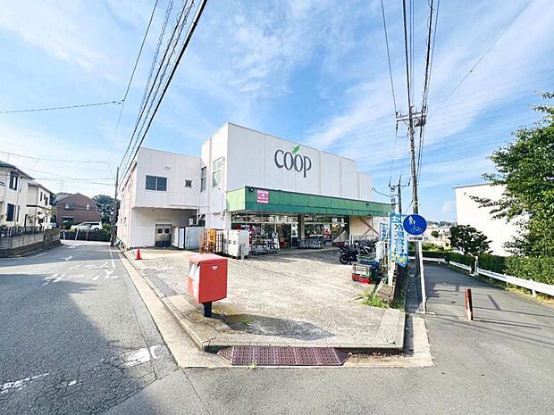 ユーコープ 杉田店まで約1240m（徒歩16分）