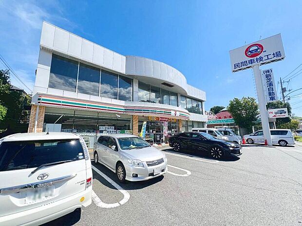 セブン-イレブン 横浜上中里南店まで約390m（徒歩5分）