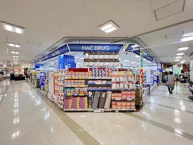 ハックドラッグ能見台店まで約1180m(徒歩15分)