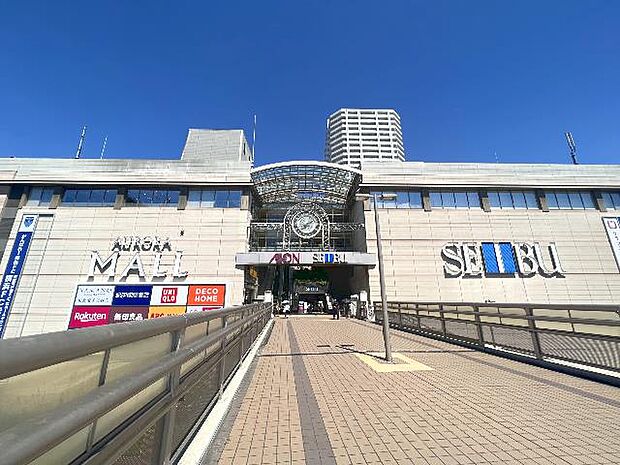 東戸塚オーロラシティまで約2900m(徒歩37分)