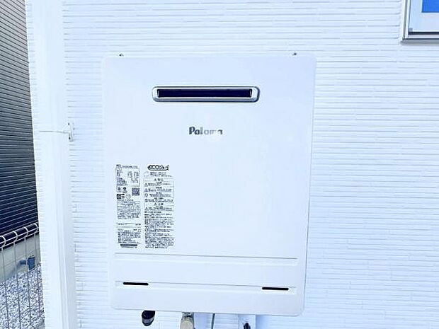 発電・温水設備のご紹介です。