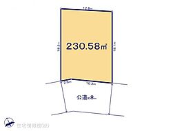 横浜市港南区下永谷二丁目の土地画像