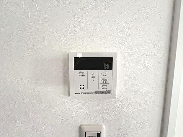 発電・温水設備のご紹介です。