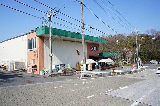 ユーコープ 上郷店まで約1030m（徒歩13分）